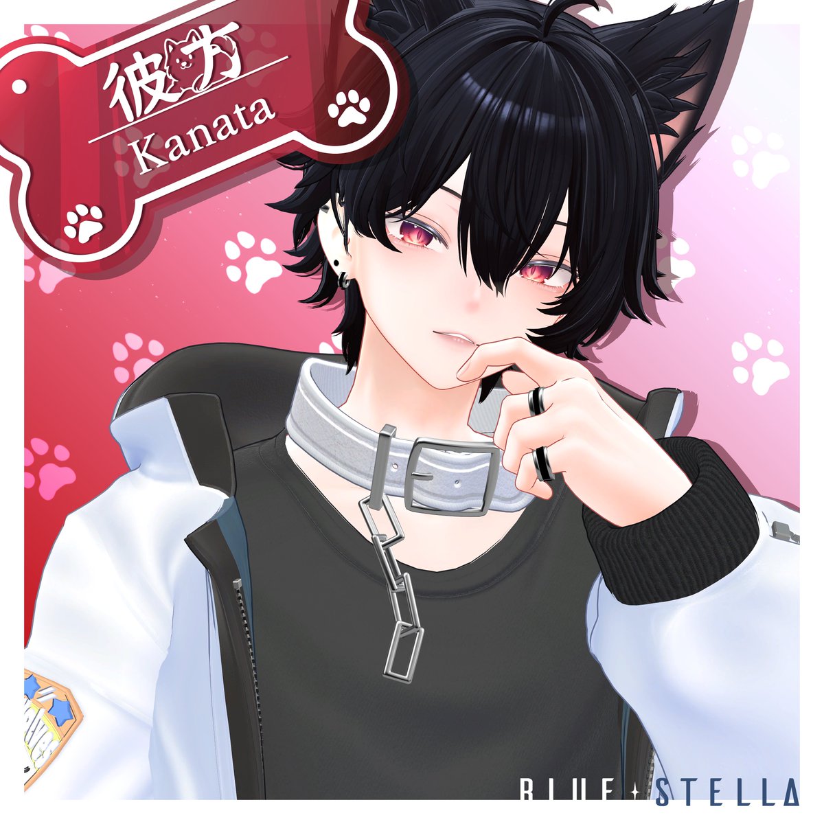 BluestellaVR's tweet image. 🎁彼方くんプレゼントキャンペーン🎁

応募方法
・フォロー＆RP
・商品にスキ💙
・2/11締め切り

1000スキにつき１名にプレゼント🎁
booth.pm/ja/events/bf-v…

2/17は彼方くん集会なの！
ぜひ新たな彼方くん使いに巡り合いたいですよね✨
まだお持ちでない方ぜひぜひ！