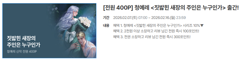 고렘팩토리 tweet media