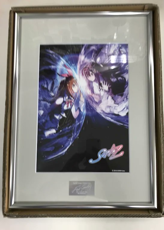 らしんばん松山店/入荷情報】 ホロライブ SorAZ Major Debut Live