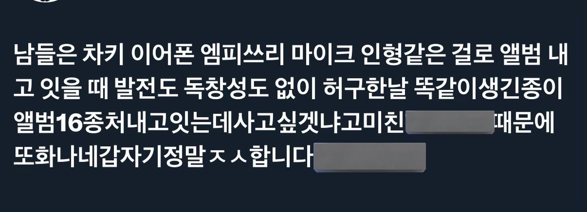 미댕이 (@miidang) on Twitter photo 