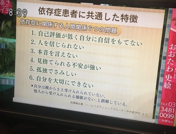 裏少女 tweet media