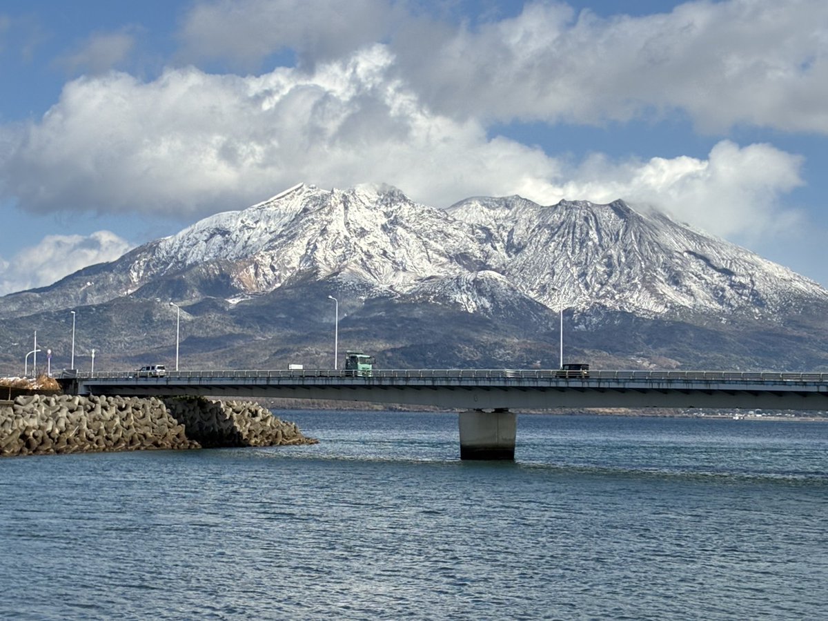 ikurin36's tweet photo. @kimura_tetsuji また、鹿児島へ公園に……… https://t.co/Q7iKrxMli3