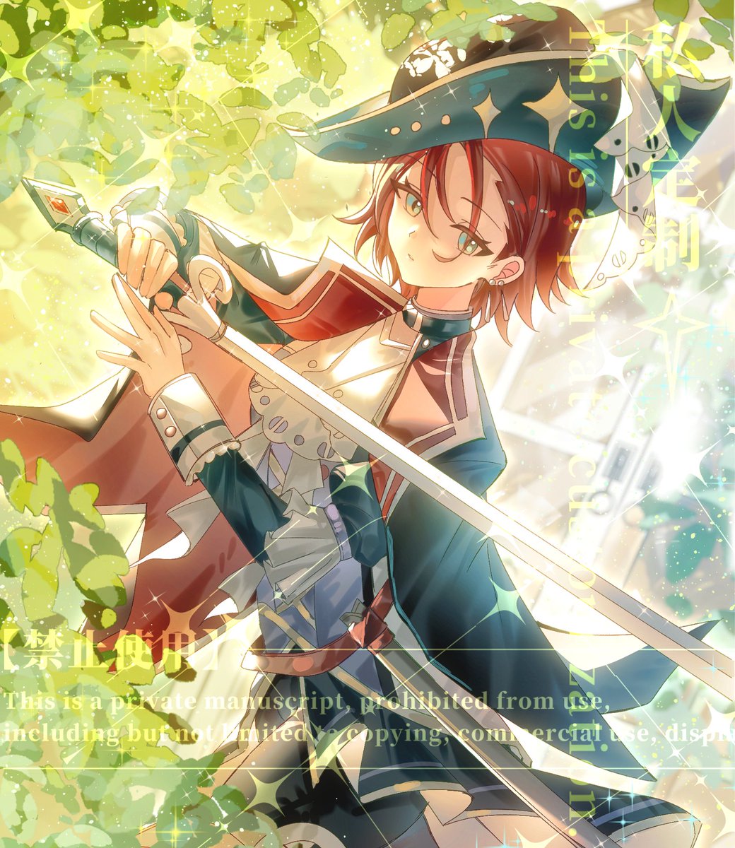 我加入了pipipen🎉如有委托需求欢迎大家光临꒰⑅ᵕ༚ᵕ꒱˖♡
目前上架了过审感谢橱窗
pipipen.com/zh/a/greite
#pipipen