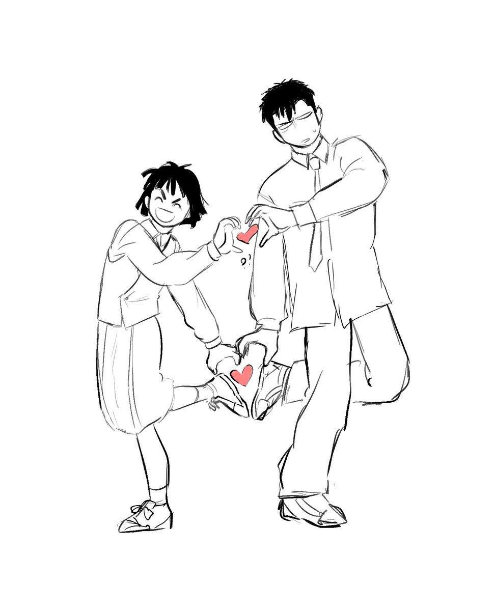 ITS ALMOST VALENTINES DAY

#aslfua #cheolmae