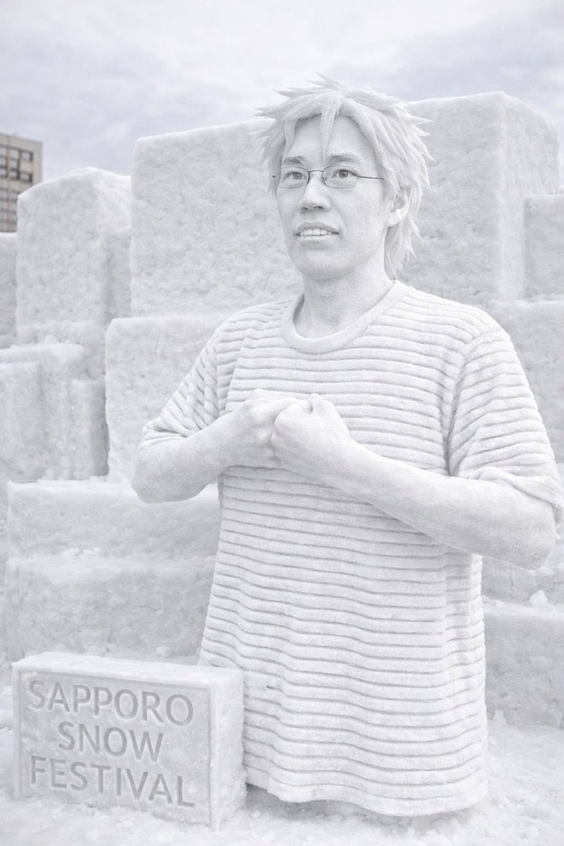 <a href="/DORANEKOeth/">𝔻𝕆ℝ𝔸ℕ𝔼𝕂𝕆</a> なんてことだ！早く解凍を！😢