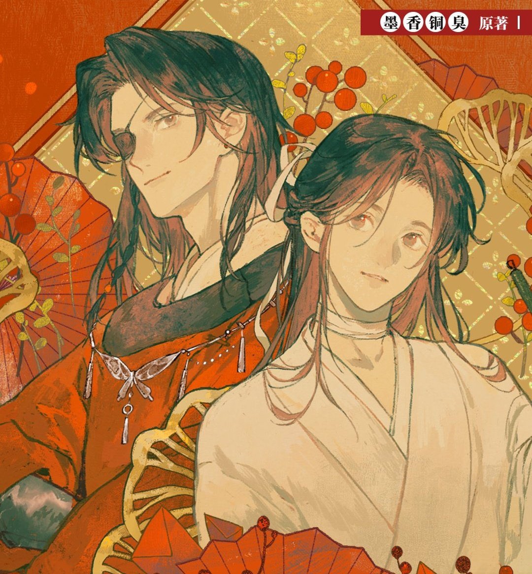 #TGCF #HuaLian #天官赐福

Good hualian morning ~