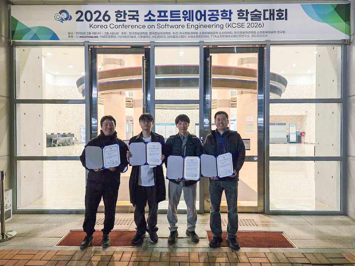 KAIST 사이버보안연구센터 tweet media