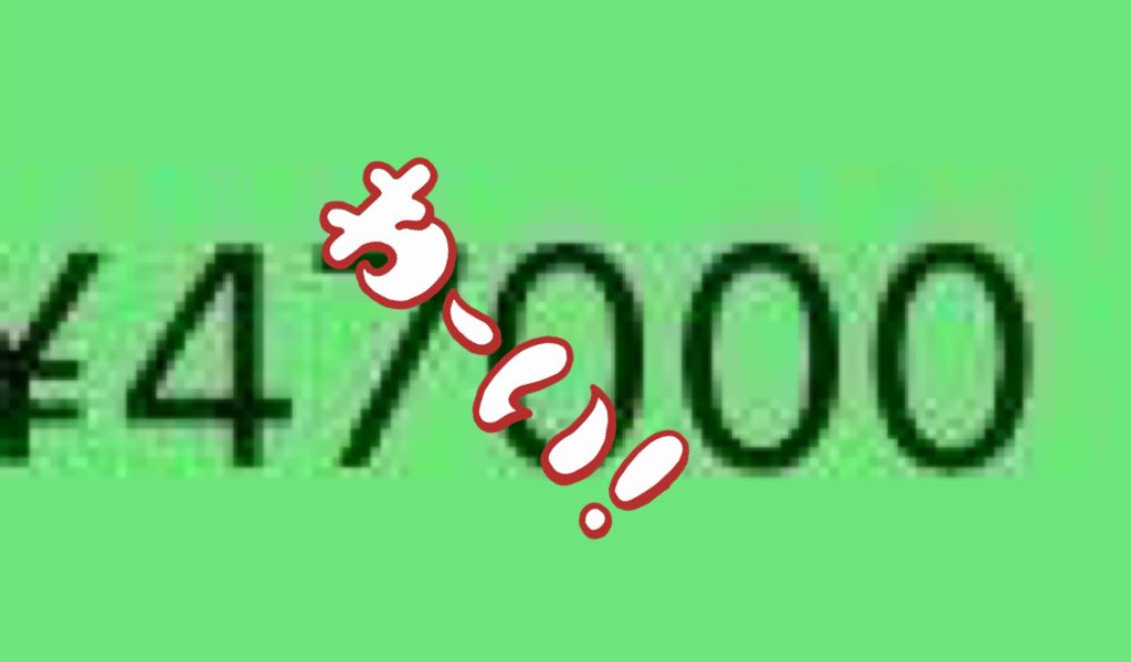 🌀15🌀

どこも行けない方最後の砦⭕️

茨城のトリミングサロン🚗オススメです！
1日3-5匹の予約は入ってて程良く回転してる感じです！口コミ良くリピート率かなり良いです！お店も緩い感じで良きです⭕️
老犬も大歓迎で受け入れ幅かなり広いです！オーナーさんも優しく対応良いので是非！

予約は↓