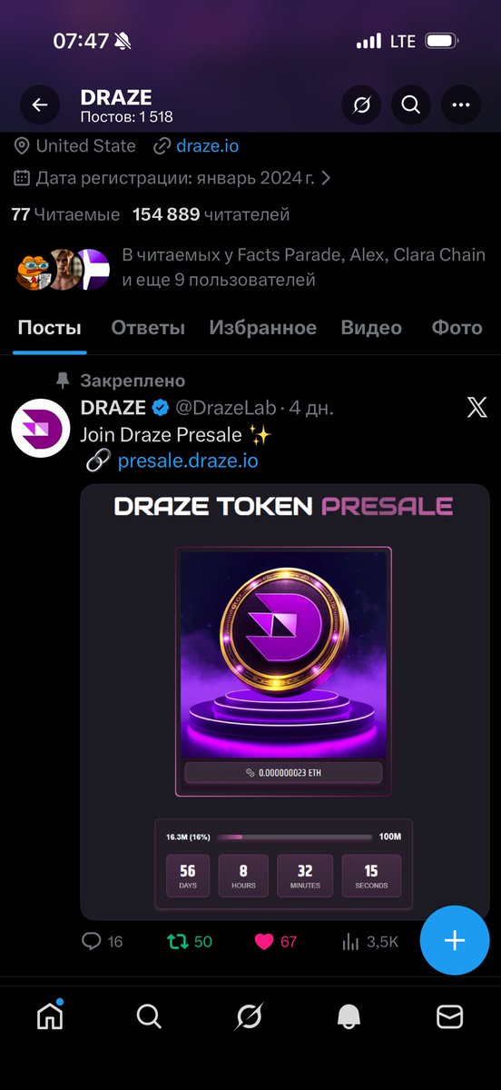 Banza360's tweet photo. @DrazeLab 0x0497de166DD08908BE3e007818DB8911E265c552 https://t.co/hyYeuIyuy0