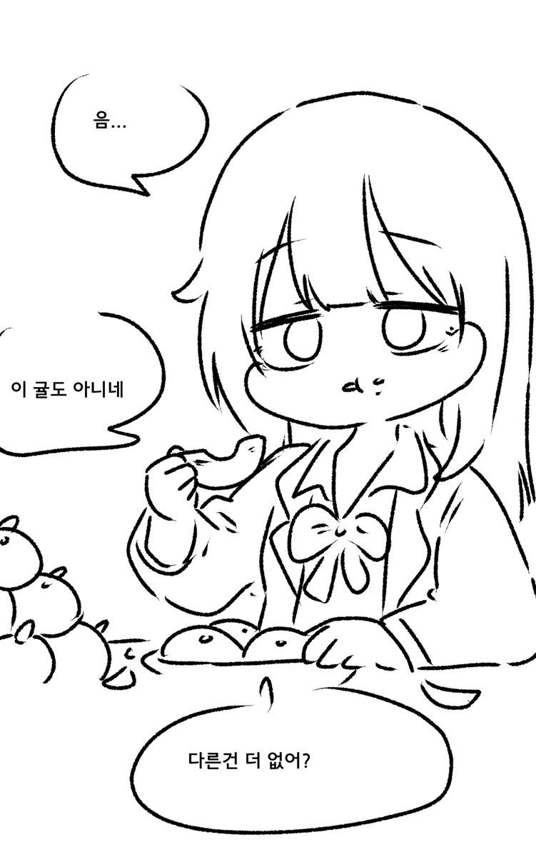 _weaselrabbit's tweet image. 귤 광고 하는 만화
구매 링크 shorturl.at/DMf2b
2월 12일까지 주문받는다고 합니다!