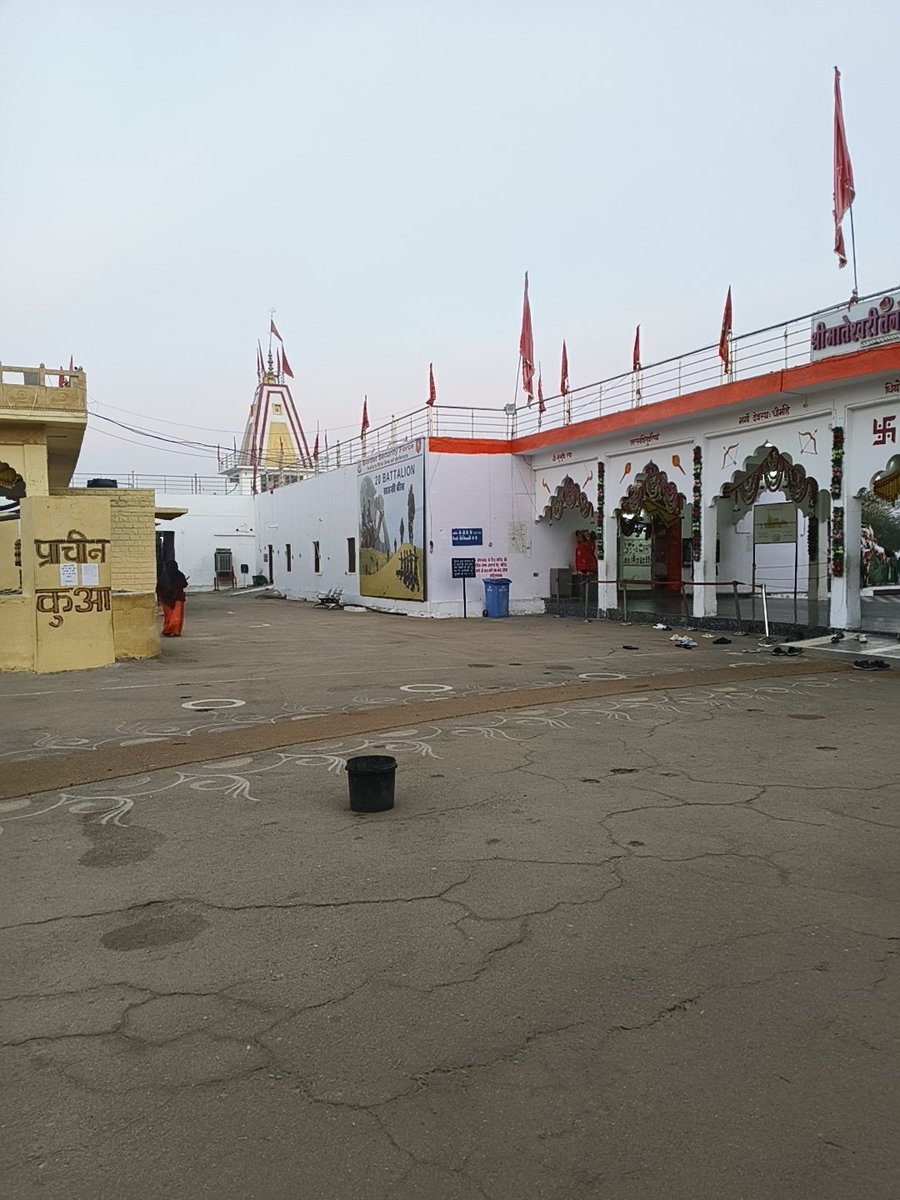 soldier_update's tweet photo. Tanot Rai Temple, #IndoPak Border Jaiselmer A sacred
temple in the dessert Fully under
#BSFIndia
who believed neutralized 300+ Pak bombs before they fell on ground. Tanot Mata is known as Goddess of War incarnation of Hinglaj Mata, A must visit if you come to #Jaiselmer. https://t.co/3gjYhS7vKu
