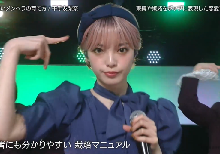 azunorisuke's tweet photo. てち　かわいい
＃平手友梨奈 https://t.co/ououflv5HS