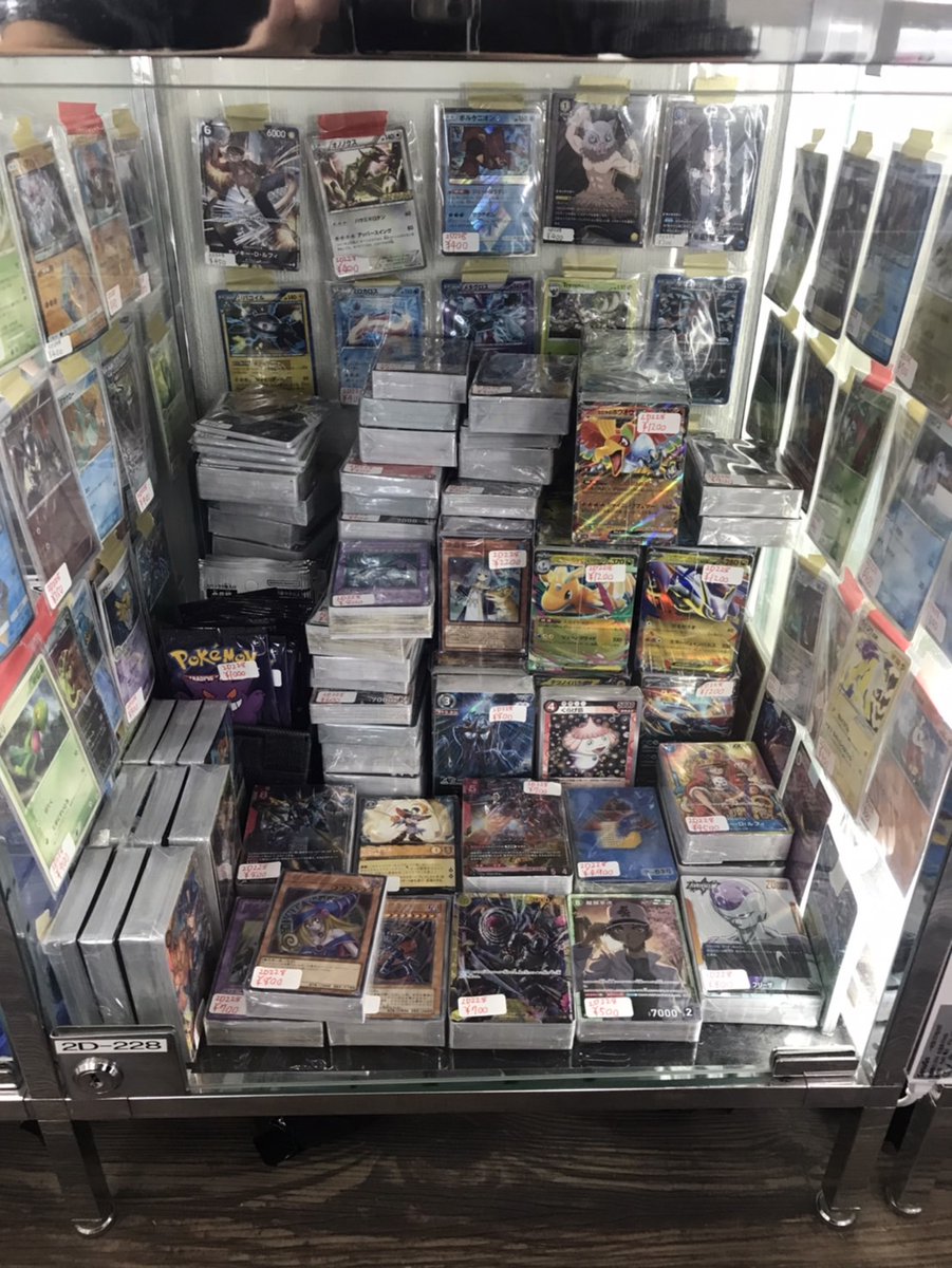 ☆2D228ケースに入荷しました！！ ポケモンカード