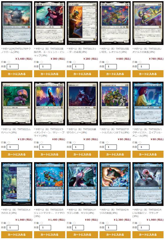 🈵TCG通販まんぞく屋👍もうすぐ10周年 (@manzokuyaH) / Posts / X
