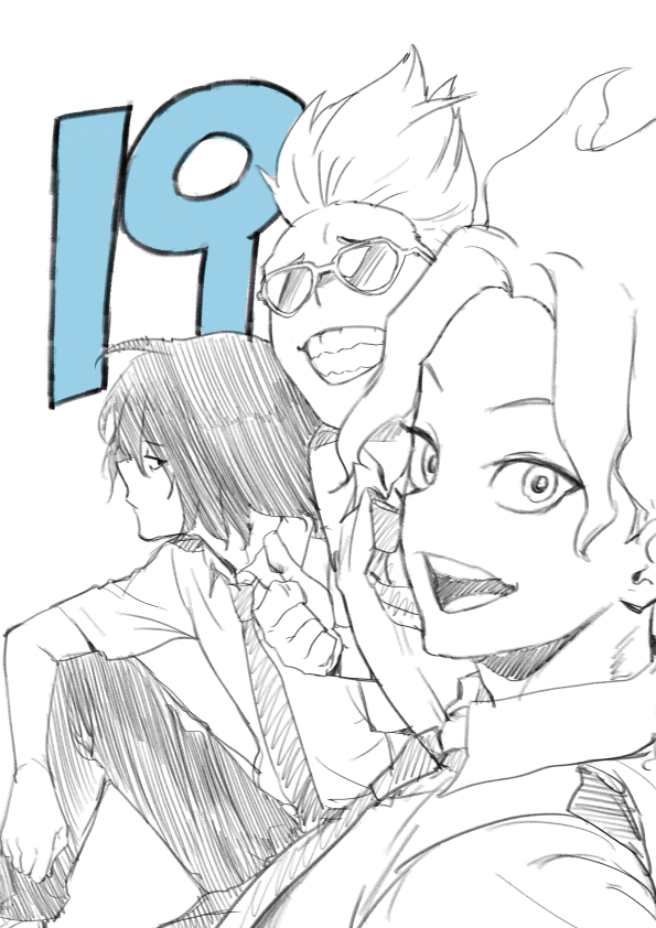 本日アニメ「ヴィジランテ」2期第6話の放送があります!