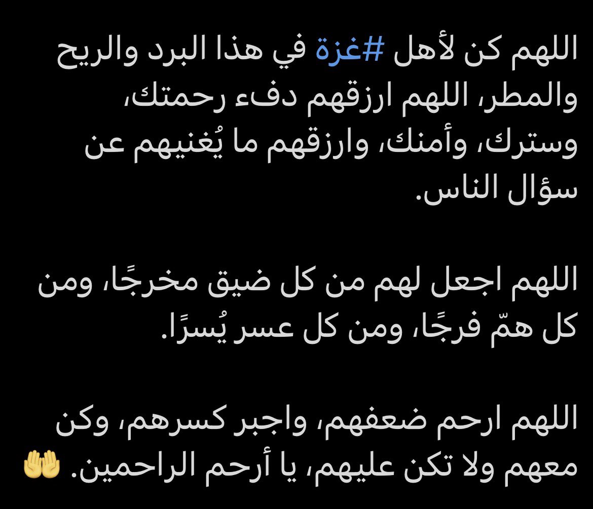 🍃🍃 tweet media