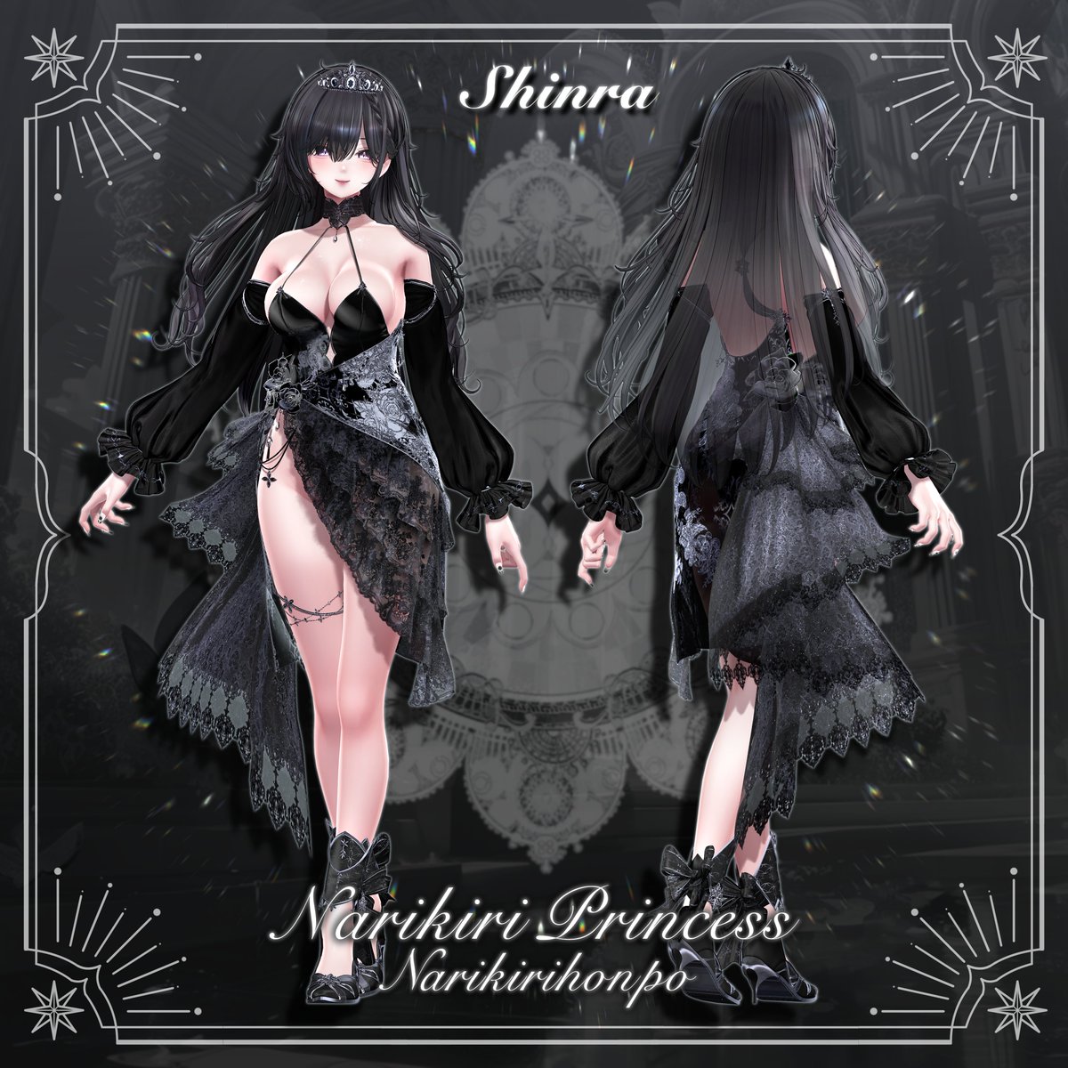 ☪️プレゼントRPキャンペーン☪️

『なりきりプリンセス』💫

・フォロー＆RP
・商品ページスキ❤
・100いいねごとに１名にプレゼント🎁
・2月11日締め切り🎉

たくさんRPしていってくださいねー🙌

【BOOTH】
narikirihonpo.booth.pm/items/7700743