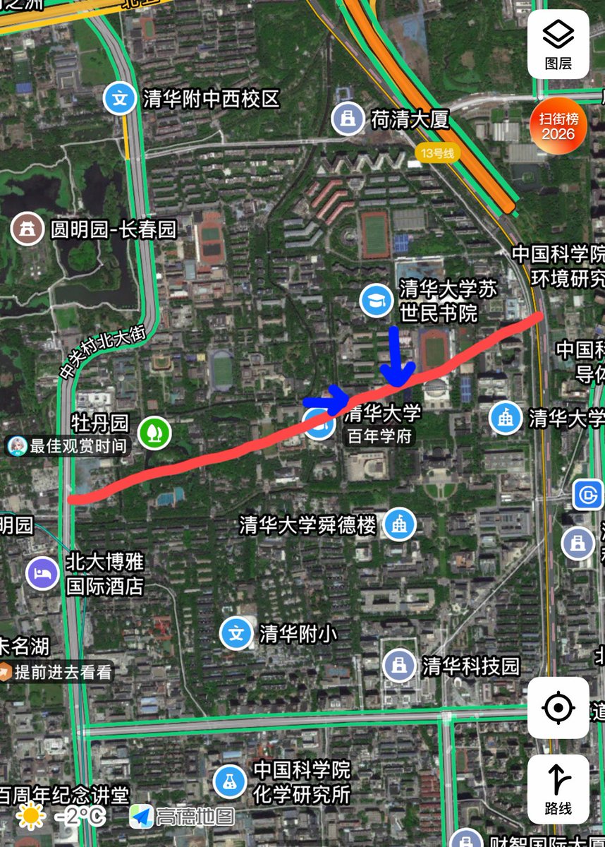 JOHNATLIBR tweet media