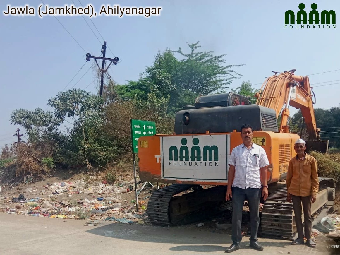 Naam Foundation tweet media