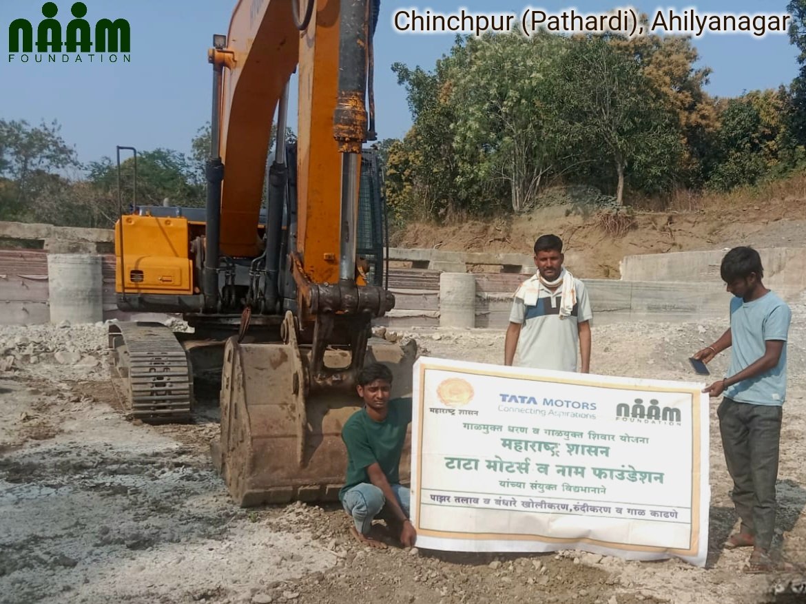 Naam Foundation tweet media