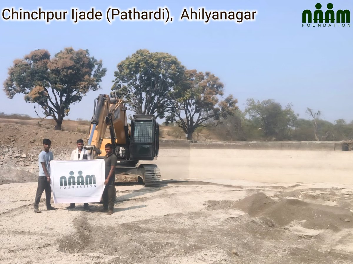 Naam Foundation tweet media