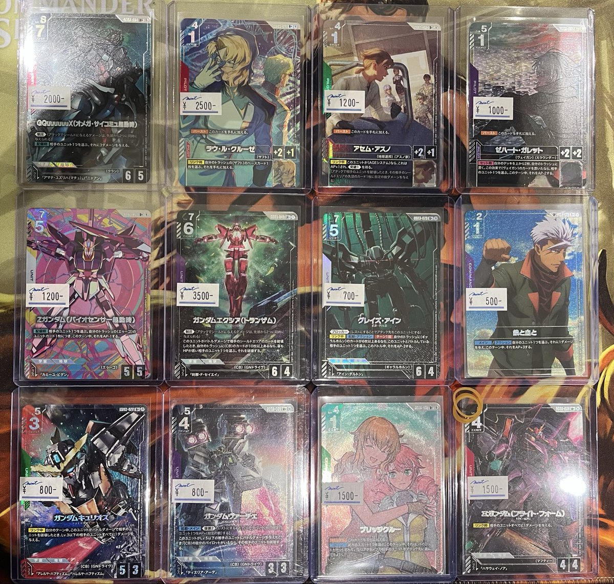 GCG 販売情報】 #ガンダムカード GD03価格調整しました！ LRは複数枚