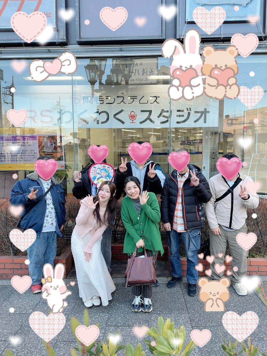 エフエムきりゅう77.7MHz tweet media