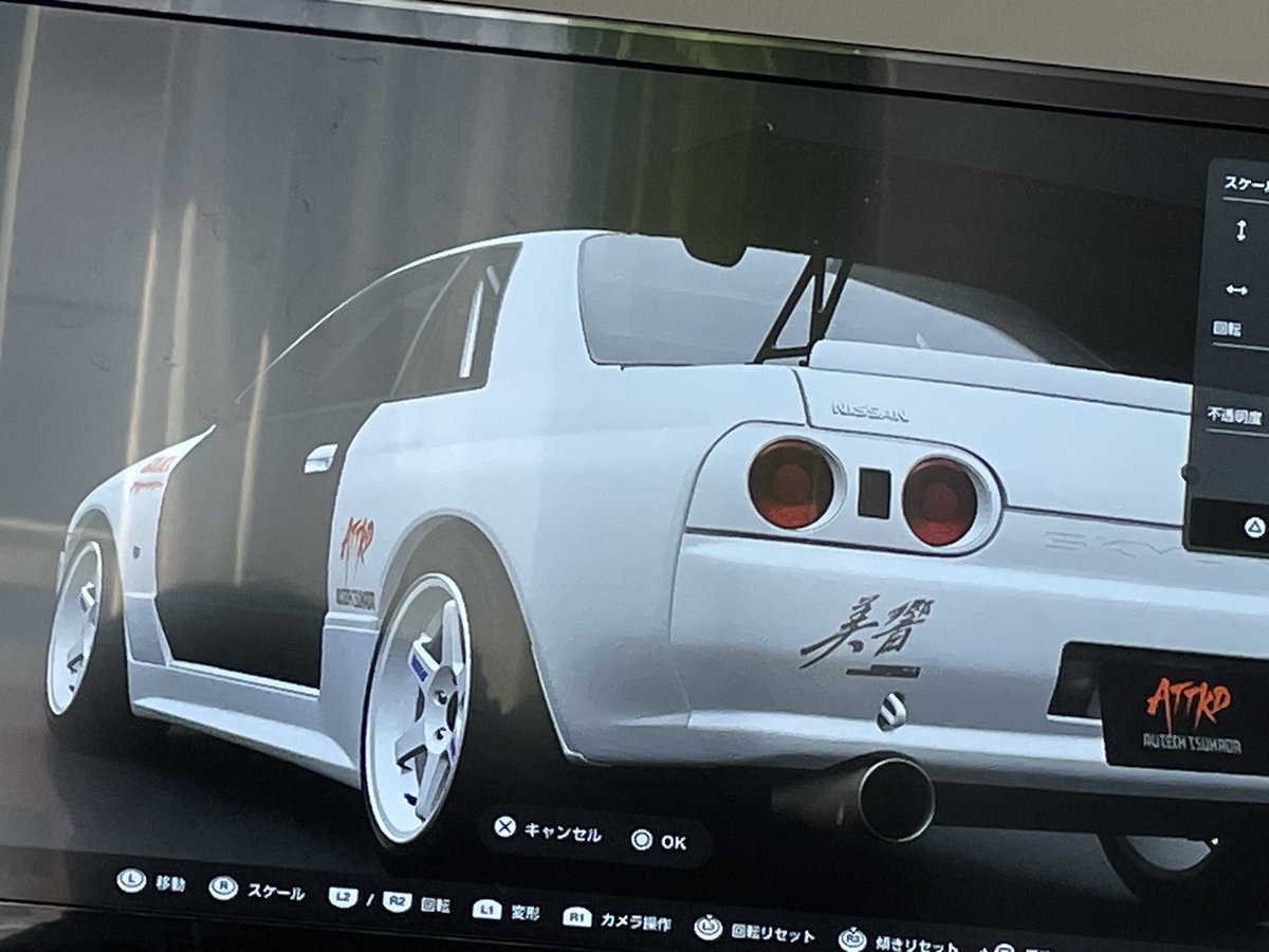 5XPA16's tweet photo. GT7でオーテックツカダのR32の再現リバリーを作っているのですがどうしてもこのステッカーだけ詳細わかりません😭
もし何のステッカーか分かる方いらっしゃれば伺いたいです…。
#GT7Livery
#ATTKD https://t.co/CZlJjeNb6O