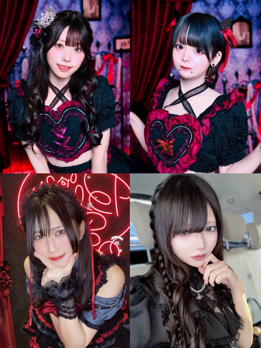 ⛓️2/9 出勤キャスト⛓️

りゔ<a href="/nemui_oOx_x/">りゔ😈</a> 
ばじる<a href="/oisi_basil/">🫎 ば じ る ₘₐₙ🫎</a> 
もいしゃん<a href="/moimoisam/">もいしゃん🐥</a> 
あけび<a href="/osirihakasepuri/">ゆっくりあけび</a> 

ご来店お待ちしております！