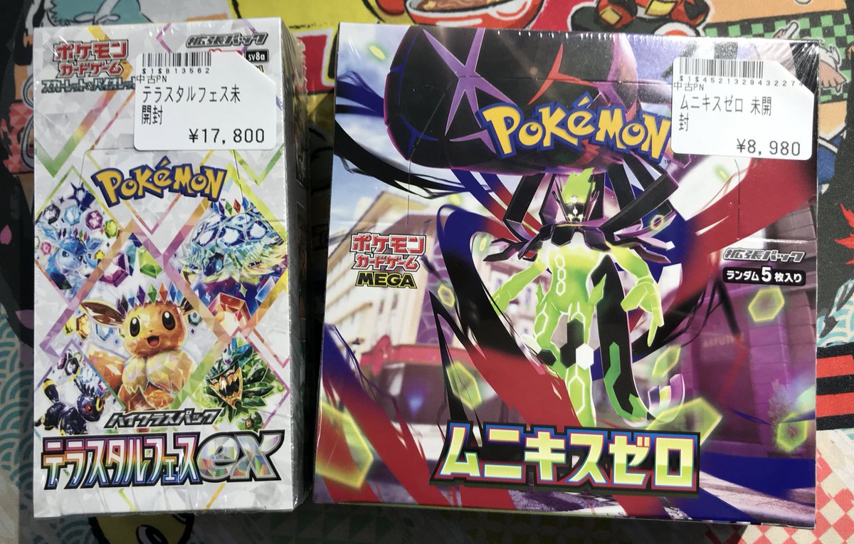 トレカボム ポケカBOX販売情報✨️ ムニキスゼロ テラスタルフェス