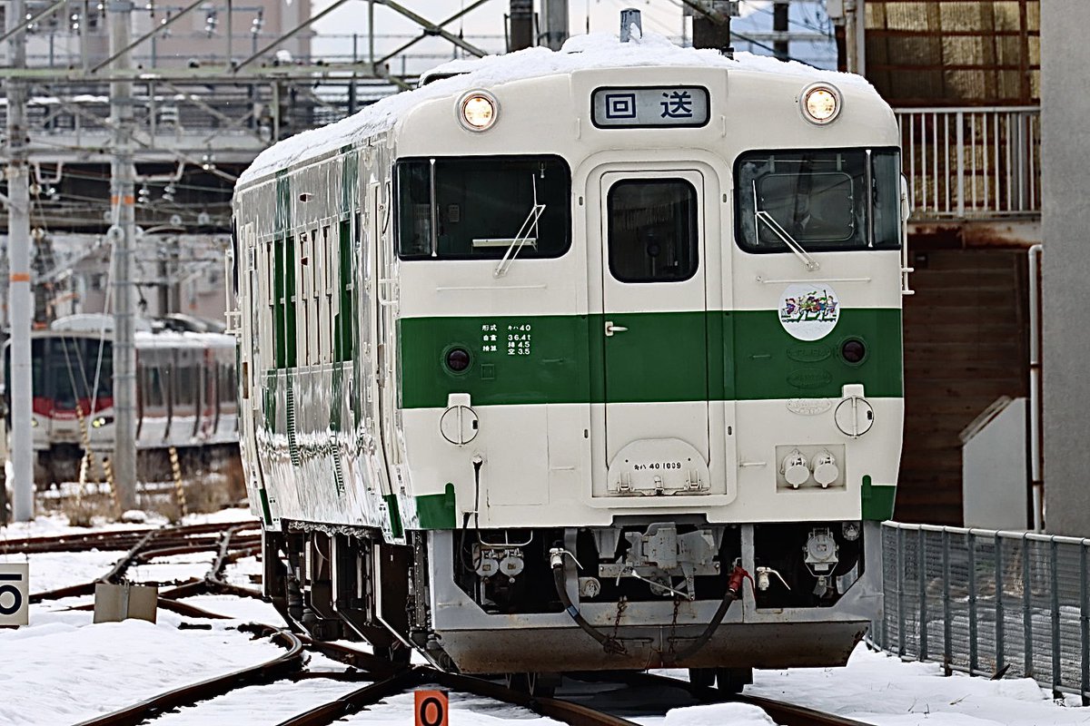 のひこみさつ@JR西日本完乗目指しているが… (@railboy103kei) / Posts / X