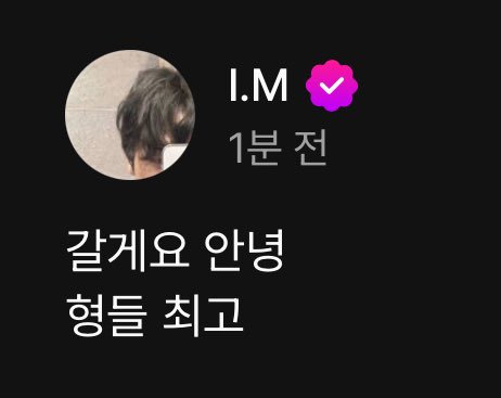 realkkae's tweet photo. 잘 다녀와 균아 사랑해 https://t.co/qfcZJIQGiv