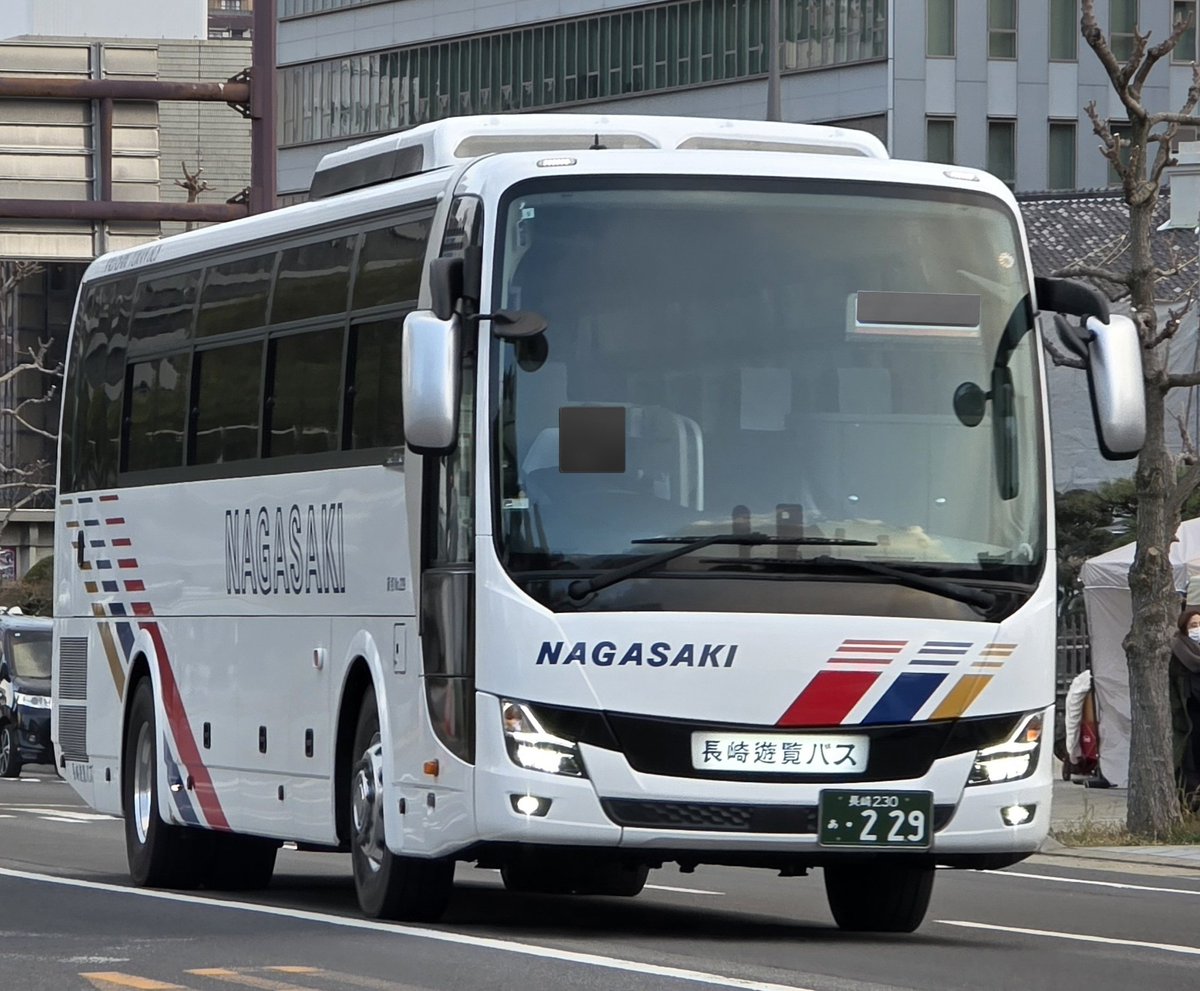R8.02.08.06 ・7S65号車(東長崎) ・長崎遊覧バス(229) ・2525号車(松ヶ