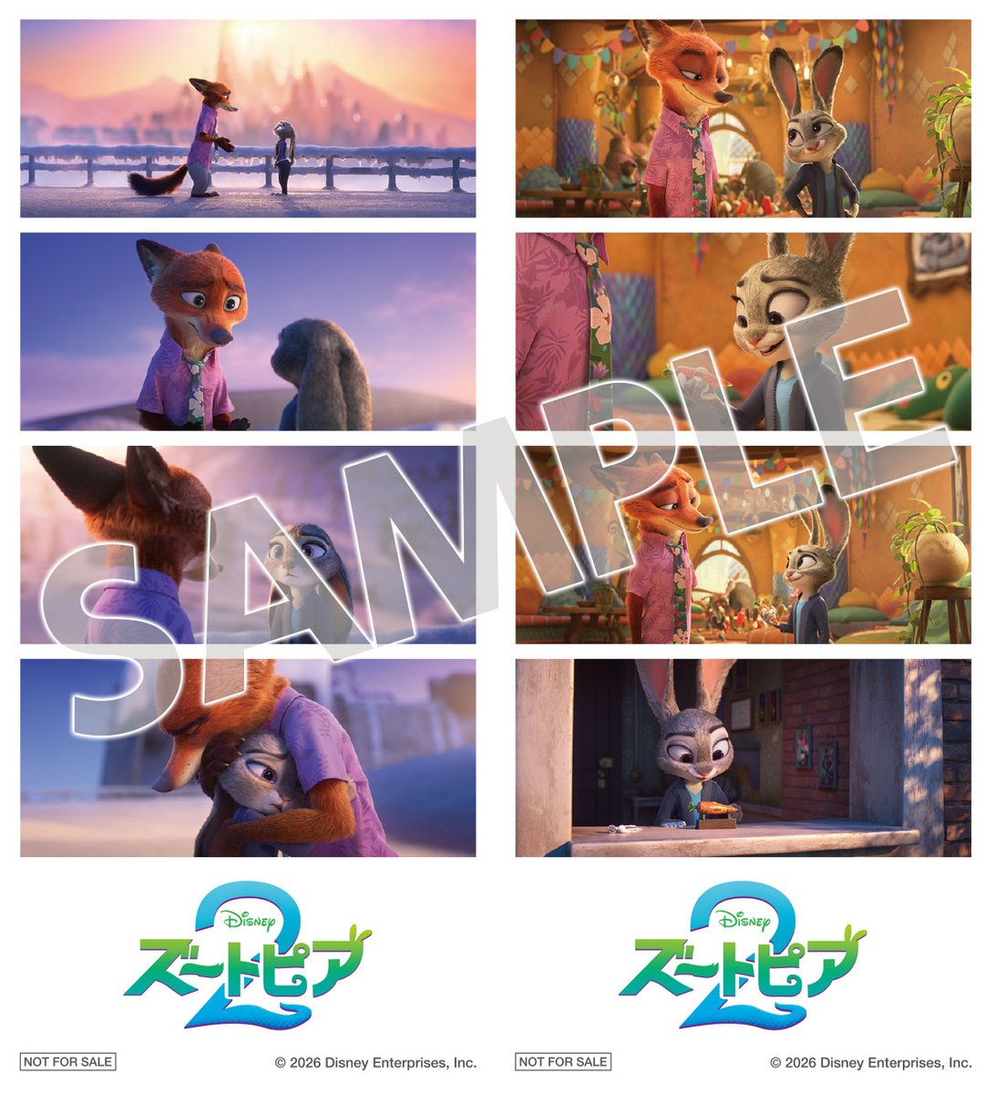 ねぇ！！！ 特典これほしい！！！！ 尊い！！！！