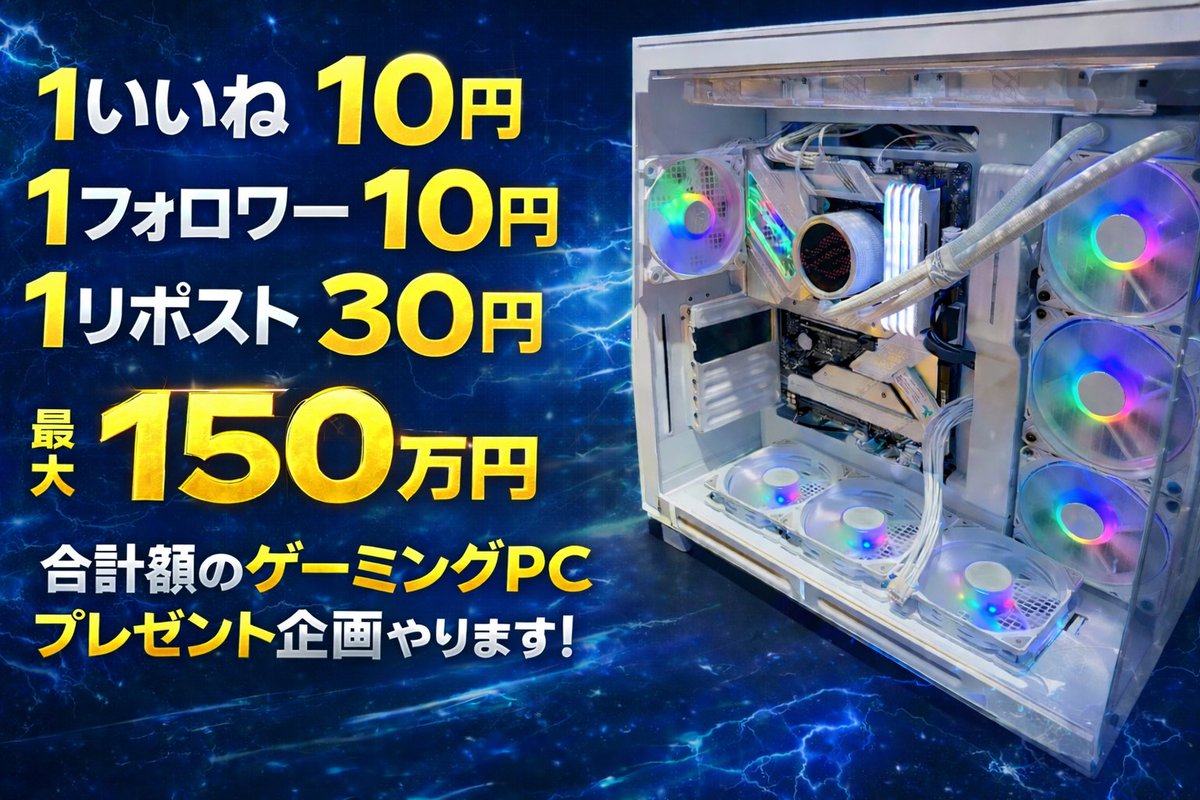 今北 啓介/ BREAJON tweet media