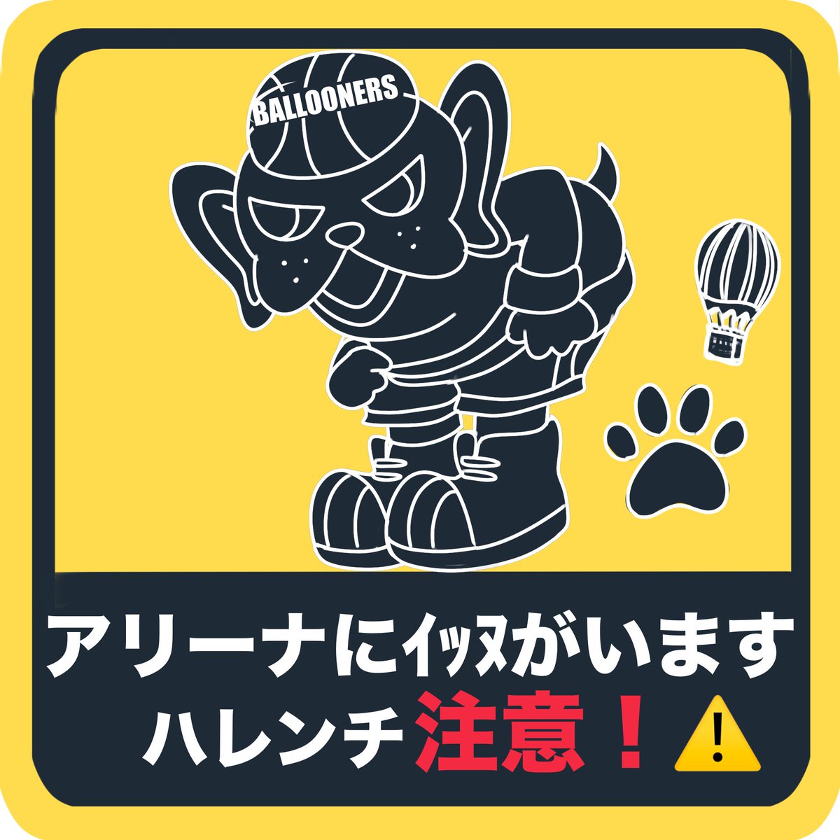 いっちゃん⊿ (@1chnn) / Posts / X