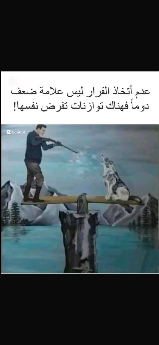 محمد الحوباني tweet media