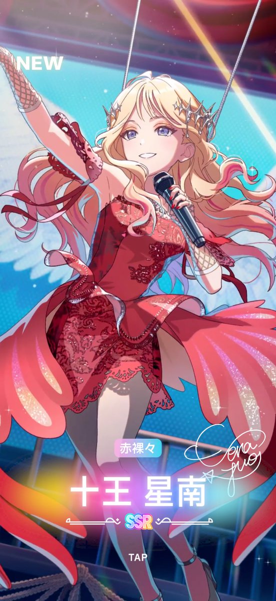 lorditsuuki's tweet photo. Lucky https://t.co/v57dc4GeXS