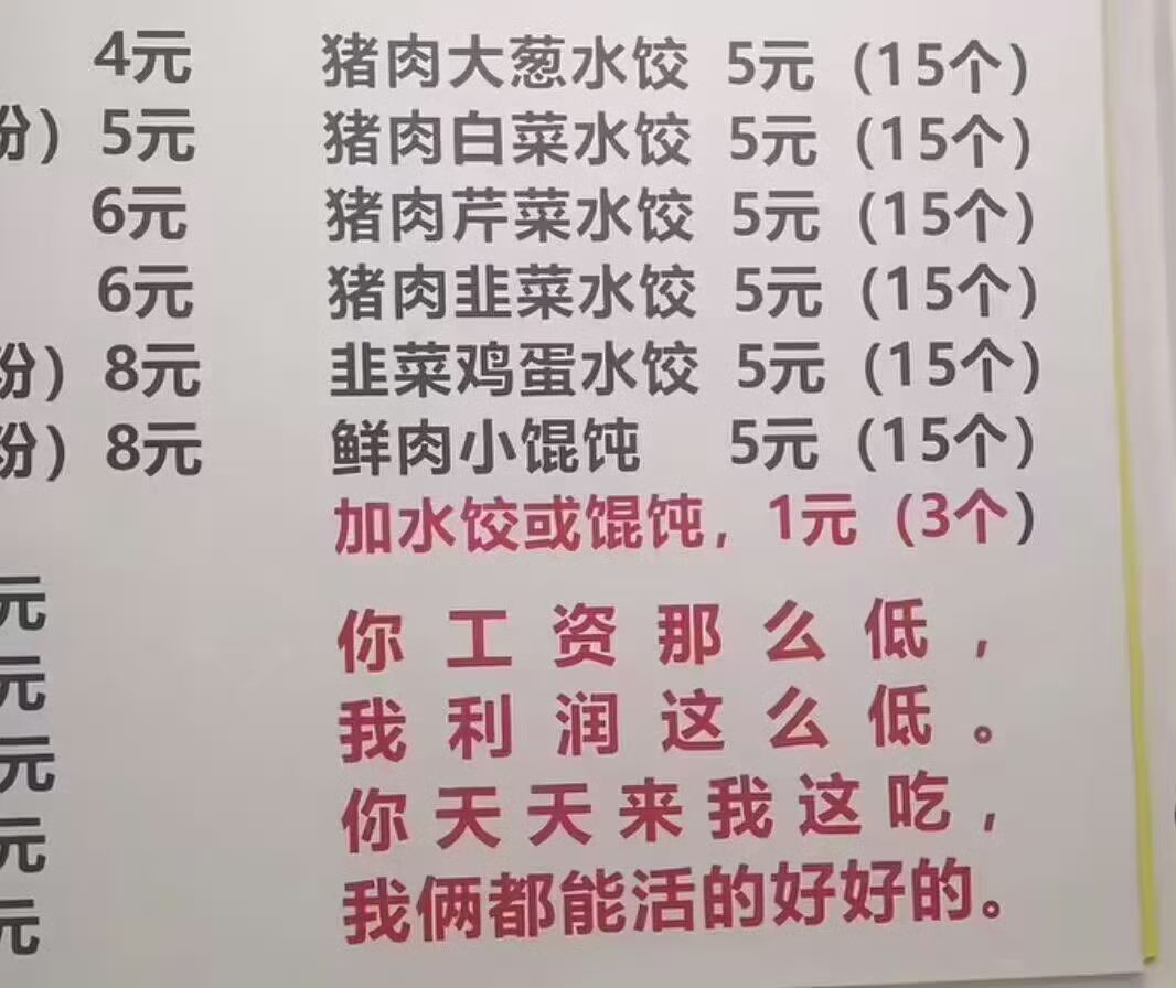 codyhunk's tweet photo. 哭了 https://t.co/6MdbzeKRN4