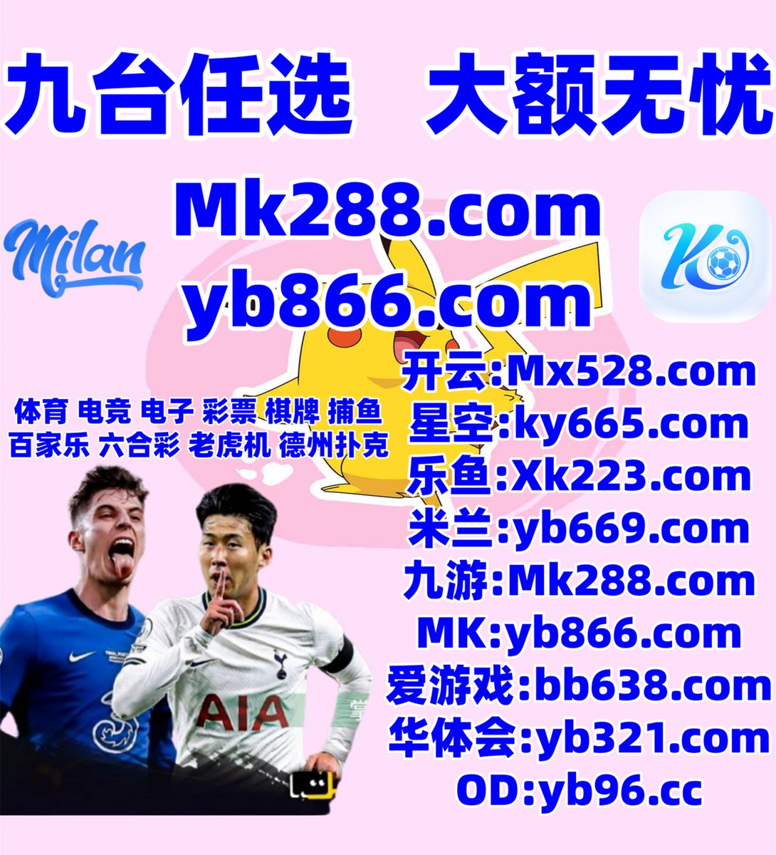 此刻是下午1点1分
乐鱼体育 🐬 极速飞艇 
百家乐 
比特币 💋 DS比分 
乐鱼体育
🦺📄🟥🪻️