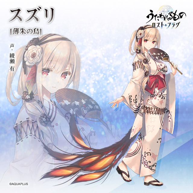 みつみ美里 (@mitsumi_m) / Highlights / X