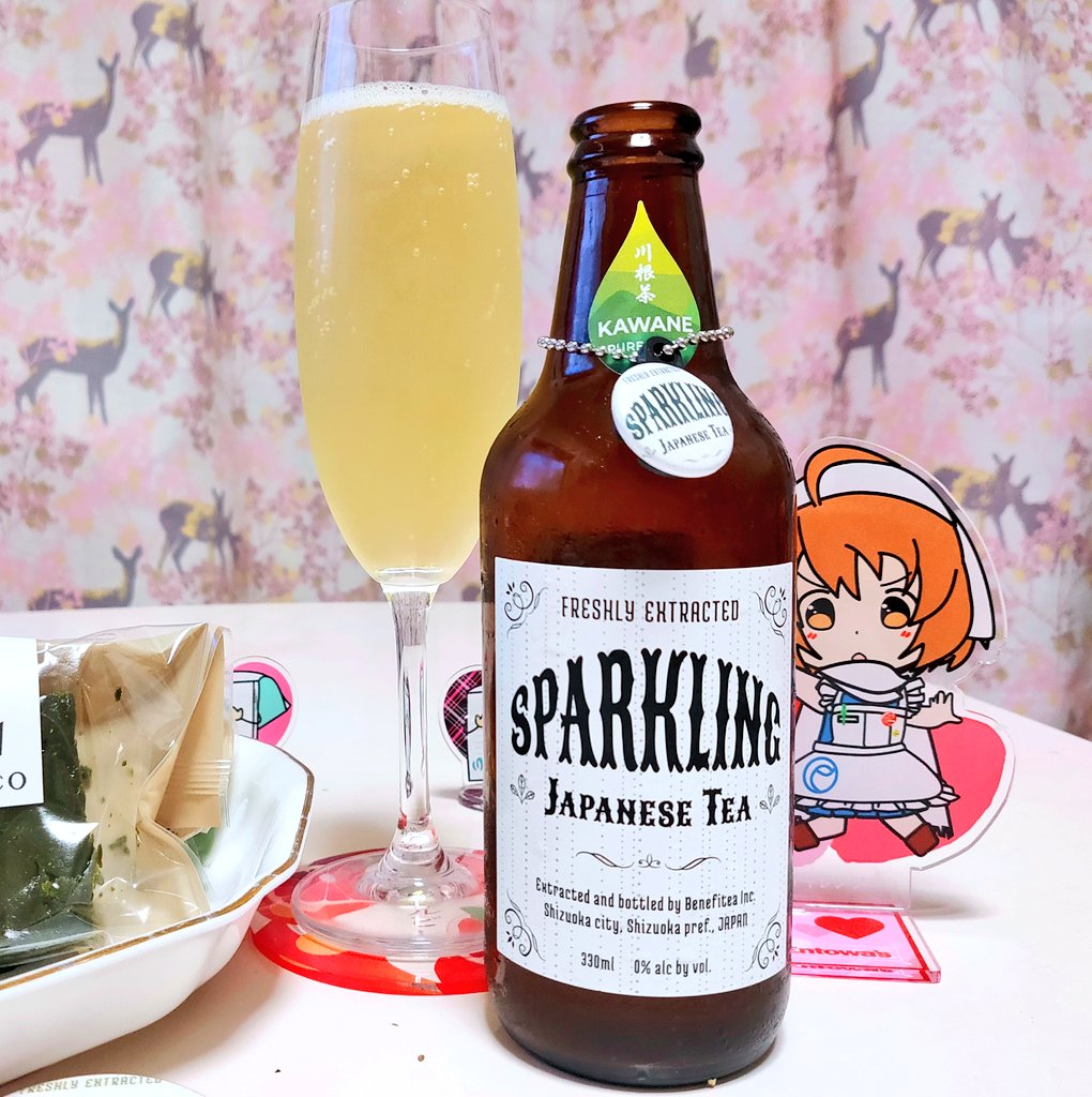 今日も一日お疲れ様でした🎶
#企業公式がお疲れ様を言い合う
#企業公式相互フォロー