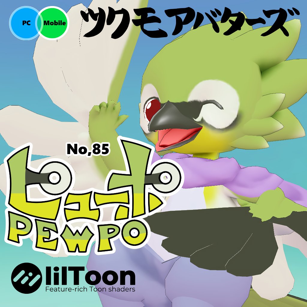 KOGE's Workplace tweet media