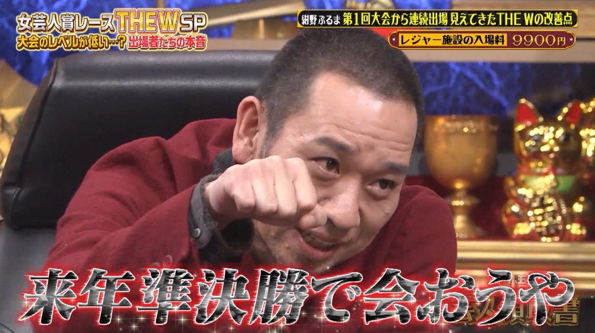 K助 (@ksuke_99) / Posts / X