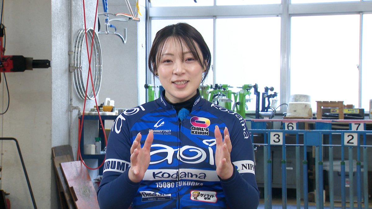 児玉 碧衣 (@15080aoi) / Posts / X