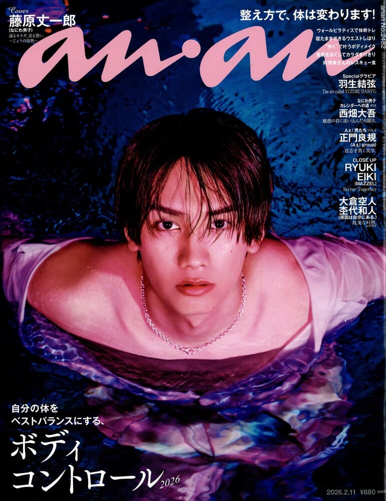 LION HEART(ライオンハート) tweet media