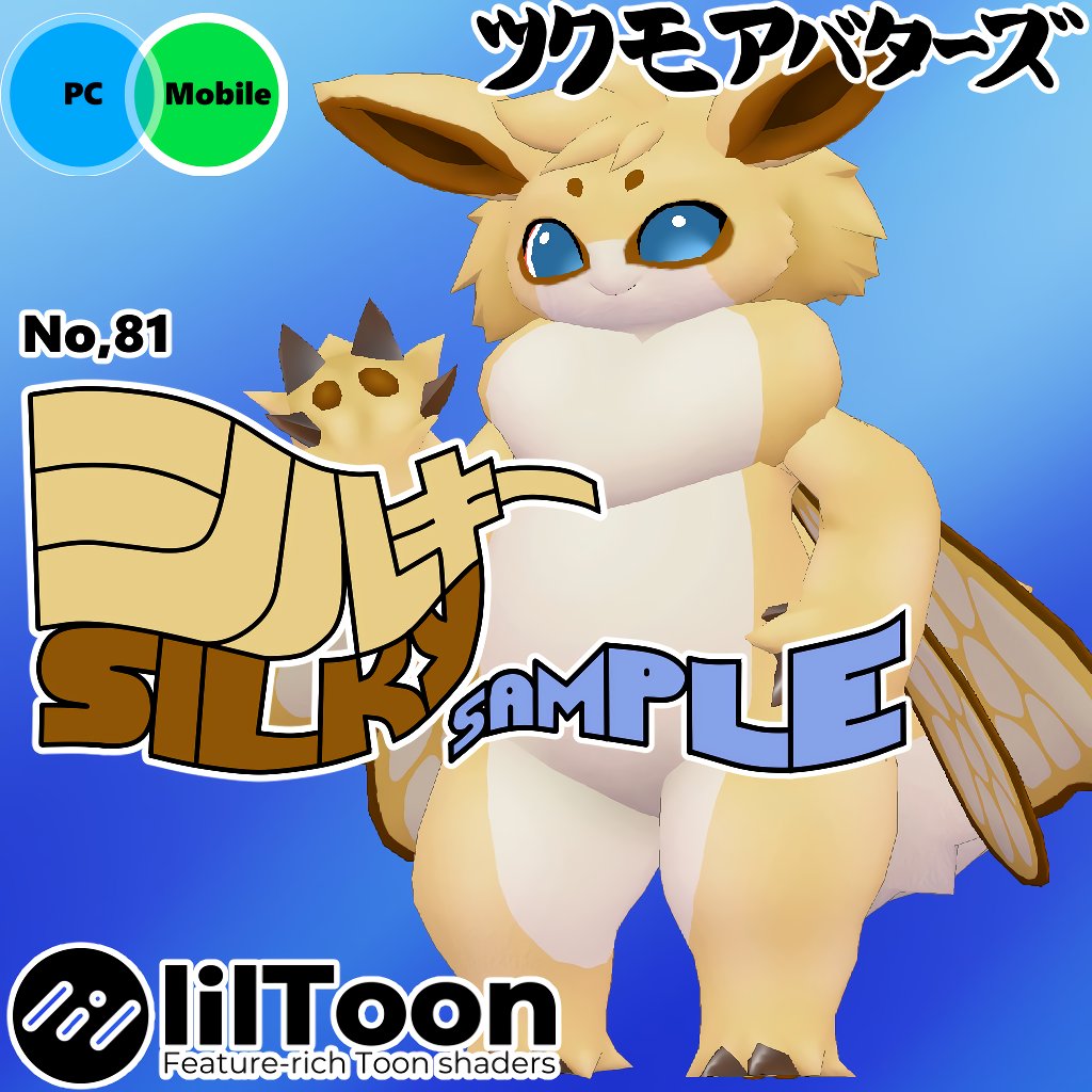 KOGE's Workplace tweet media