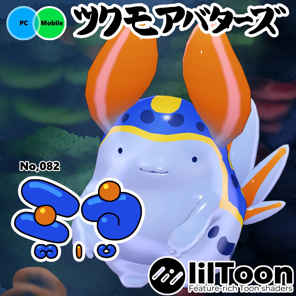 KOGE's Workplace tweet media