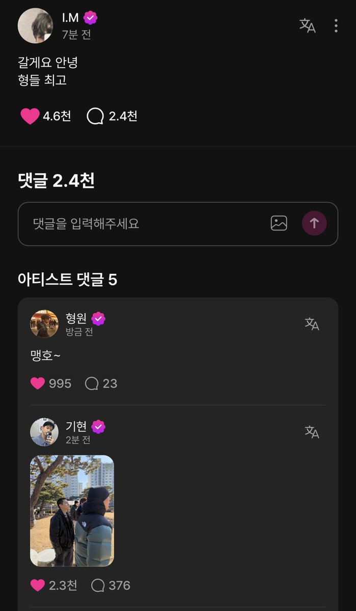 채꼬 tweet media