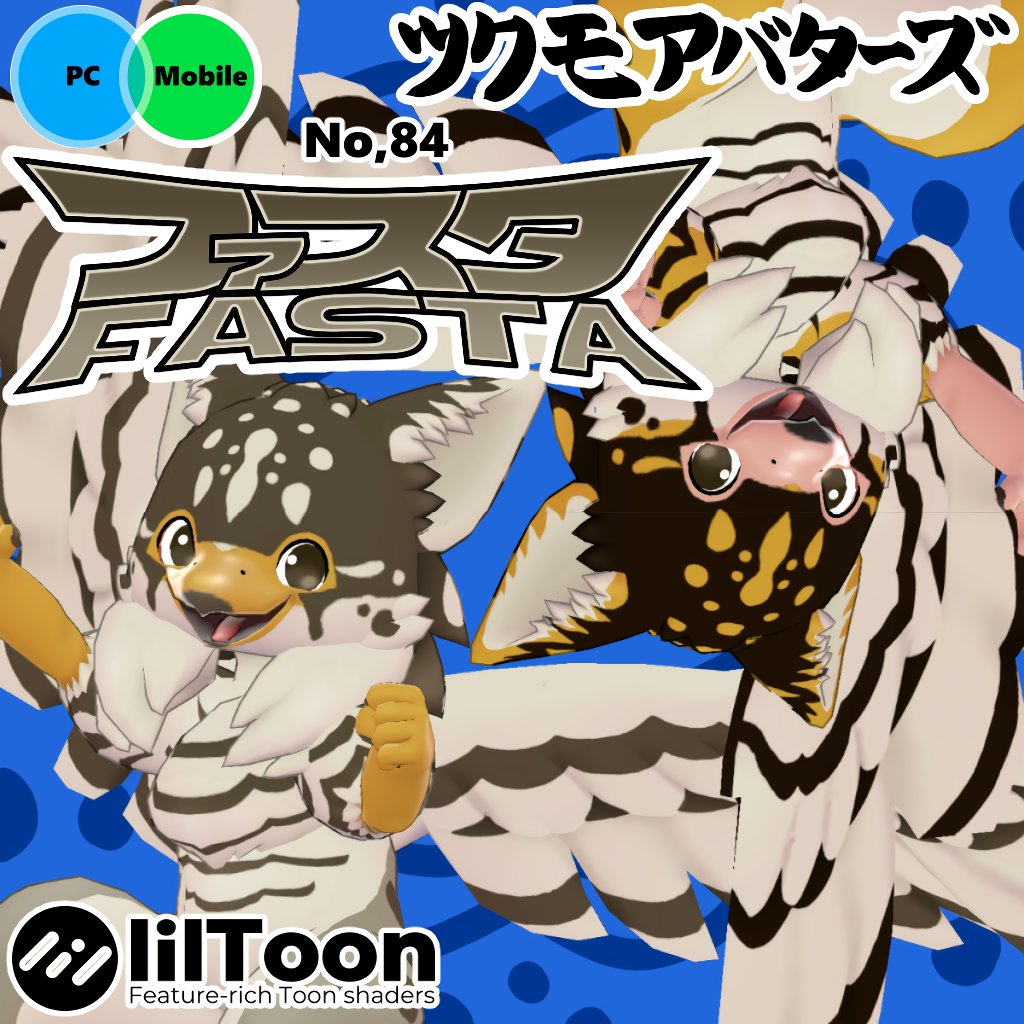 KOGE's Workplace tweet media